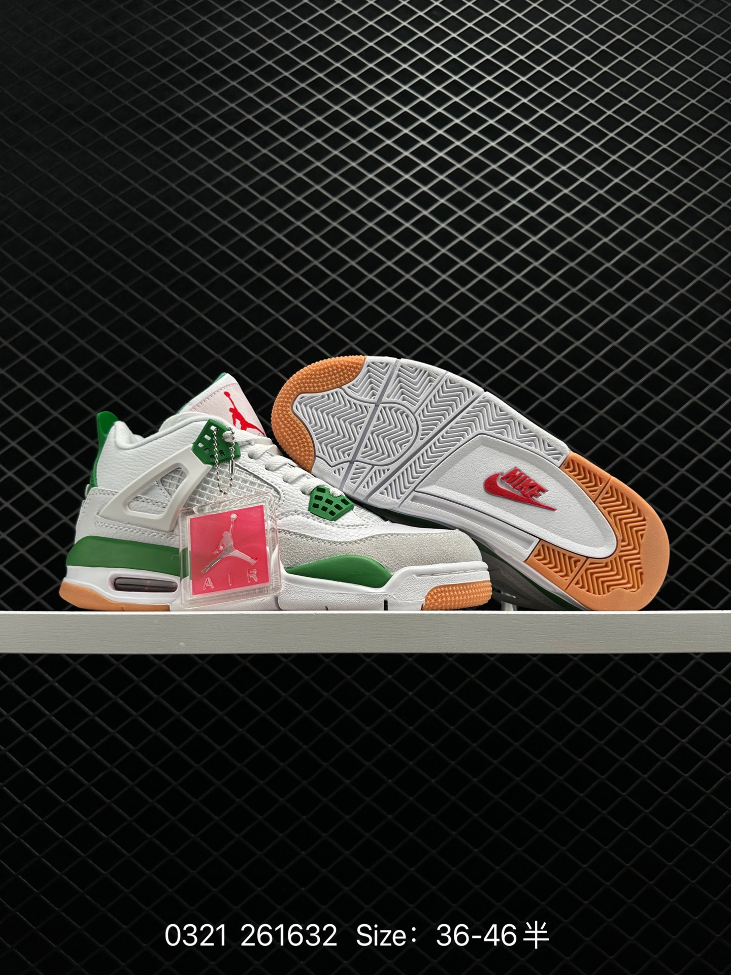 Nike SB x aj4“Pine Green”  SB x Air Jordan